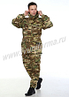 Расцветка 2